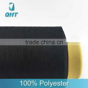 Black Color 100% Polyester 300D/96F Yarn Manufacturer in China thumbnail-2