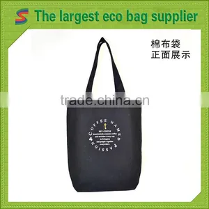 Canvas Tote Bag Rope Handle Cotton Webbing for Bag Handle thumbnail-1