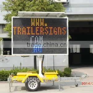 Mobile Variable Message Signs thumbnail-1