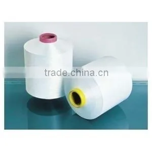 150D/36F FDY POLYESTER YARN thumbnail-1