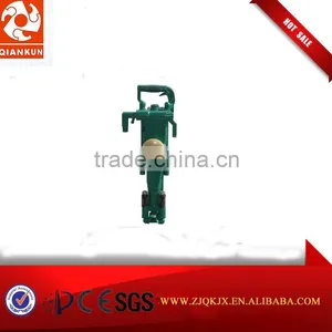 2014 Hot Sale High Efficiency Hand-hold YO18 Rock Drill thumbnail-1