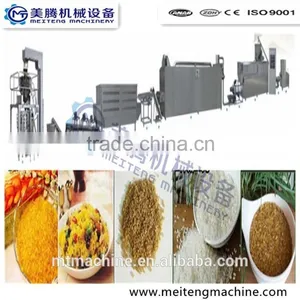 Artificial Rice Machine thumbnail-2