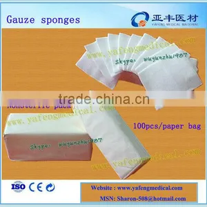Disposable 30x20 Medical Gauze Pieces thumbnail-1