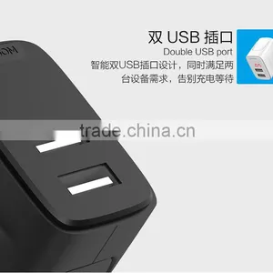 Joyroom 2.4A Digital Display Screen Double USB Ports Charger For IOS+Android Smarter Travel Charger For IPhone TB-0237 thumbnail-4