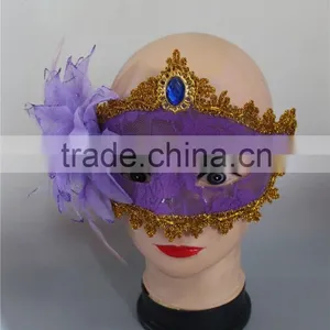 Wholesale Cheap Party Mask And Eye Mask For Adult Sex Mask thumbnail-1