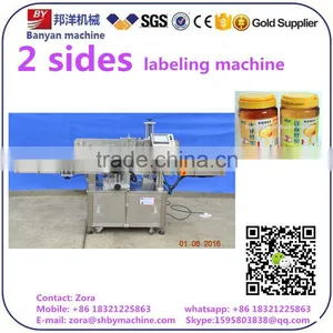 Fully Automatic Round Bottle 2 Sides Labeling Machine Top Supplier in Shanghai thumbnail-1