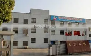 Shaoxing Eshang Apparel Co., Ltd. company overview - view 1 thumbnail