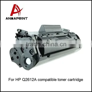 Wholesale 12A Compatible Toner Cartridges Q2612A for HP Laserjet 1010/1012/1015 Laser Toner Cartridge thumbnail-2