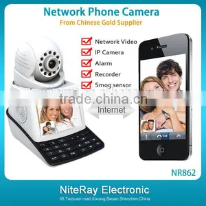 Home Security hd ip Camera Network Security Camera thumbnail-1