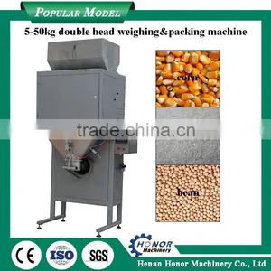 Automatic Granular Vertical Filling And Packing Machine With High Quality thumbnail-1