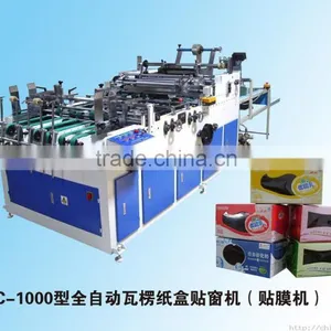 Heat Shrink Tunnel Wrapping Machine thumbnail-1