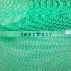 Affordable Dark Green Sun Shade Netting thumbnail-3