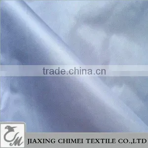 RPET Taffeta Polyester Oxford Fabric thumbnail-1