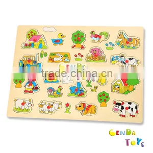 Hot Selling Wooden Educational Kids Puzzle Toys thumbnail-1
