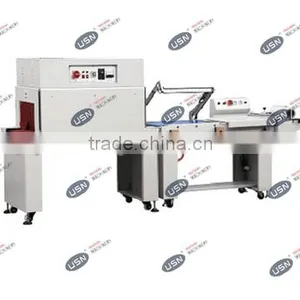 Automatic Shrink Overwrapping Machine thumbnail-1