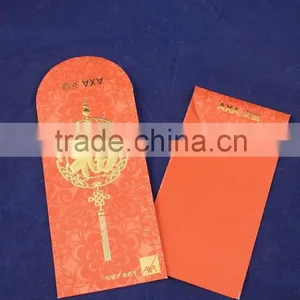 Red Packets (RP3) thumbnail-2