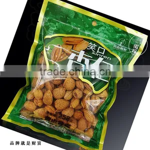 Three Side Heat-seal Plastic Packaging Bags thumbnail-4
