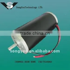 12dc Gear/electric/induction Motor thumbnail-1