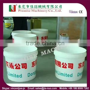 JN-1200E Cylindrical Screen Printing Machine for Pails thumbnail-4