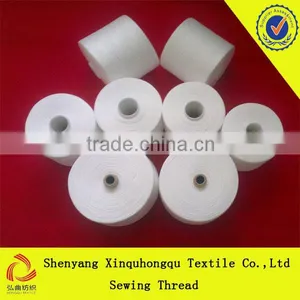 T40s2 High Tenacity 100% Yizheng Polyester Sewing Thread in Raw White thumbnail-6