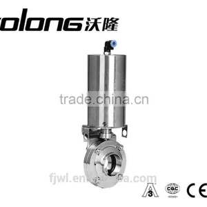Stainless Steel Pneumatic Butterfly Valve thumbnail-1