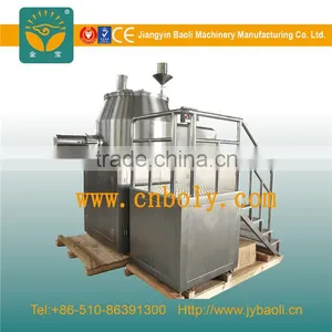 HLSG-250 Rapid Mixer Granulator thumbnail-1