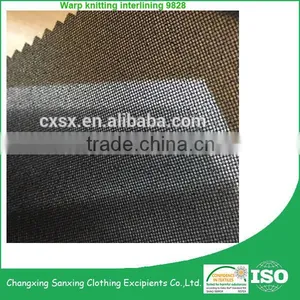 Warp Knitting Tricot Fusibe Interlining /woven Fabric Interlining for Garments 9828 thumbnail-2