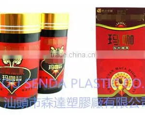 Acrylic Containers Wholesale, OEM Acrylic Airless Bottle, Acrylic Jars Bottles Gold Luxury thumbnail-1