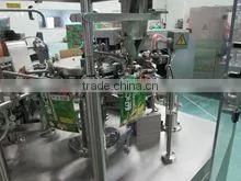 Ningxia Hongshanhe Food Co., Ltd. company overview - view 2 thumbnail