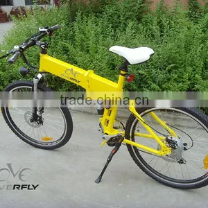 26 Inch Mountain Folding Electric Bicycle With 250W Brushless Motor and Alloy Aluminum Frame XY-TDE09Z thumbnail-1