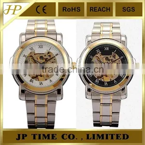 Golden Bezel White Dial Men Automatic Skeleton Mechanical Watch thumbnail-1