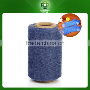 Cotton Indigo Dyed Yarn thumbnail-1