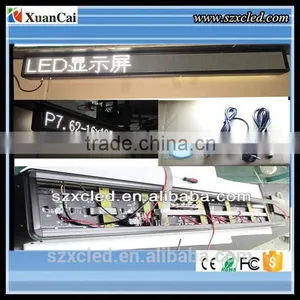 P7.62_ 16 X 192 LED Moving Message Two Lines Display Sign thumbnail-3