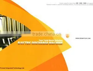 Prompt Integrated Technology Ltd. company overview - view 3 thumbnail