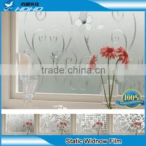 Embossed Static Cling Window Glass Decoration Film BZ142-001 thumbnail-3