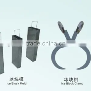 High Quality Commercial Ice Block Making Machine thumbnail-5
