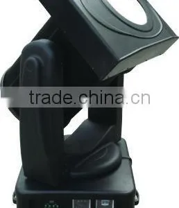 Moving Head Sky Searchlight thumbnail-1