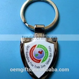 Hot Shield Shaped Alloy Metal Keychain thumbnail-1