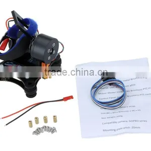 3 Axis Brushless Motor Gimbal UAV FVP Stabilizer thumbnail-6