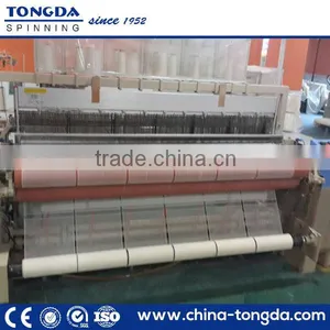 Air Jet Loom Medical Gauze Making Machine Air Jet Weaving Machine thumbnail-1