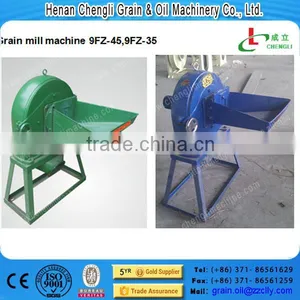 Portable Flour Mill thumbnail-1