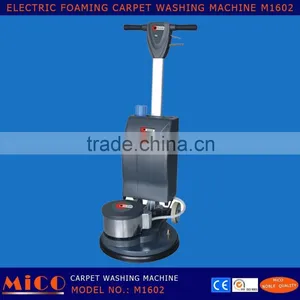Restaurant Carpet Cleaning Brush Machine M1602 thumbnail-1
