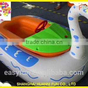 High Quality Inflatable Electric Bumper Boats Swan Floating Boat thumbnail-2
