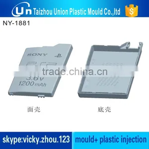 Precision Instrument Plastic Gear Mould Precision Instrument Plastic Gear Plastic Gear Mould Factory thumbnail-1
