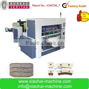 Automatic Roll Paper Feeding Die Cutting Machine for Paper Cup With Wooden Mould thumbnail-1