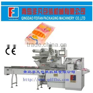 Automatic Reciprocating Packing Machine Box Motion Packing Machine thumbnail-1