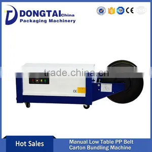 Midget Equipment PP Belt Wrapping Machine thumbnail-1