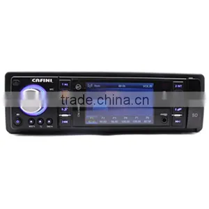 Multimedia Car Mp3 Player, FM USB SD MMC Car Player Audio System thumbnail-1