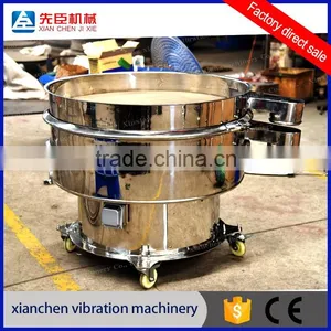 Vibrating Screen Machine for Flour Separation With Large Capacity thumbnail-3
