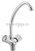 Double Handle Kitchen Mixer thumbnail-1